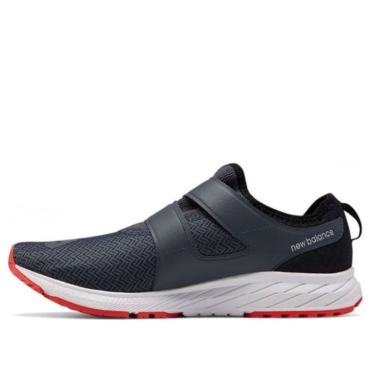 New Balance FuelCore Sonic MSONIGR