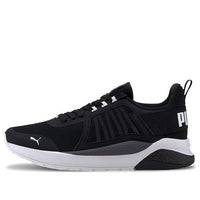 (GS) PUMA Anzarun Low Top Black/White 372035-01