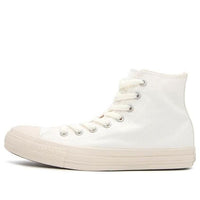 Converse All Star TRC Hi 31306941