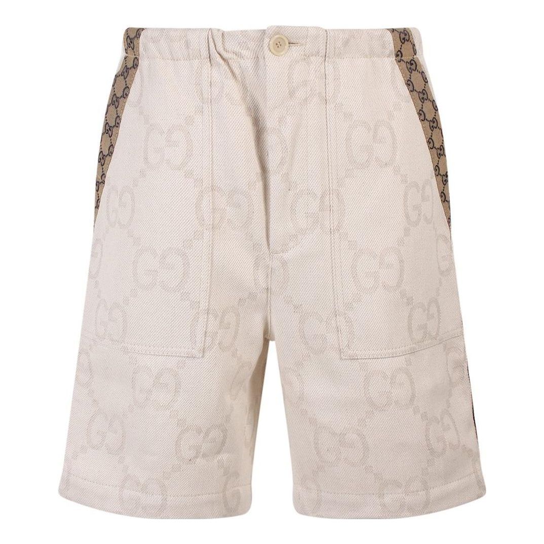 Gucci Maxi Cotton Blend Denim Shorts 'White' 697866-XDBYP-9207