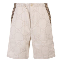 Gucci Maxi Cotton Blend Denim Shorts 'White' 697866-XDBYP-9207