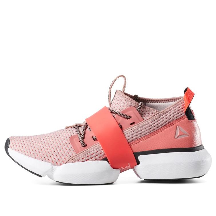 (WMNS) Reebok Split Flex 'Rose' DV3960