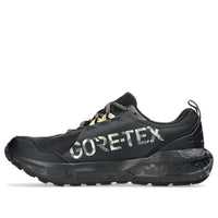 ASICS Gel-Sonoma 8 GTX 'Black Dark Cobalt' 1011B977-003
