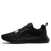 (GS) PUMA Wired JR 'Black' 366901-01
