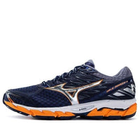 Mizuno Paradox 4 Blue/Orange J1GC174004
