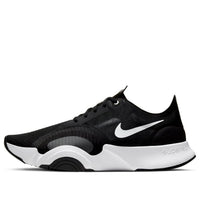 Nike SuperRep Go 'Black White' CJ0773-010