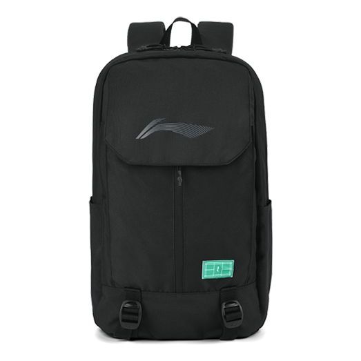 Li-Ning Badminton Logo Backpack 'Black' ABSS087-1