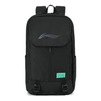 Li-Ning Badminton Logo Backpack 'Black' ABSS087-1