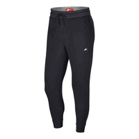 Nike Modern Jogger Black 832173-010