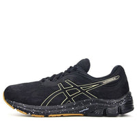 ASICS Gel-Pulse 11 1011B051-001