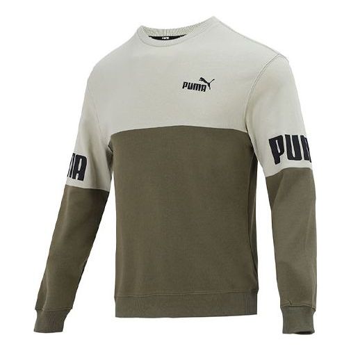 PUMA Power Logo Printing Colorblock Sports Round Neck Pullover Green 670935-32