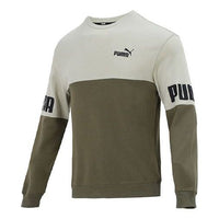 PUMA Power Logo Printing Colorblock Sports Round Neck Pullover Green 670935-32