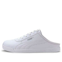 (WMNS) PUMA Carina Slim Mule White 371137-02