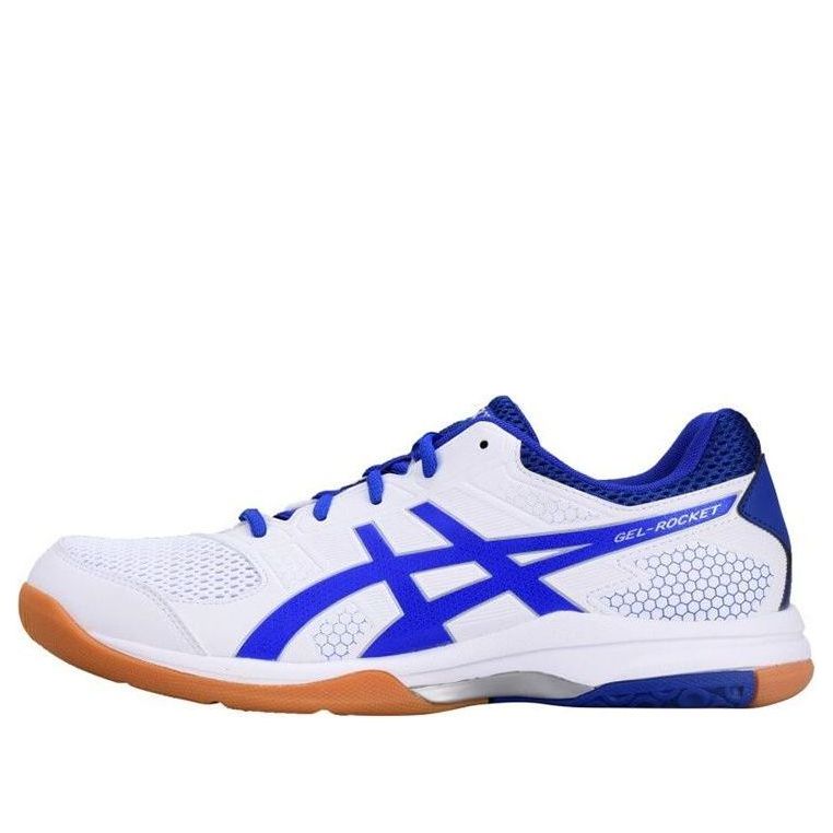 ASICS Gel-Rocket 8 'Illusion Blue' B706Y-124