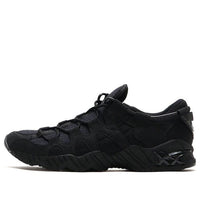 ASICS Gel-Mai 'Black' 1193A144-001