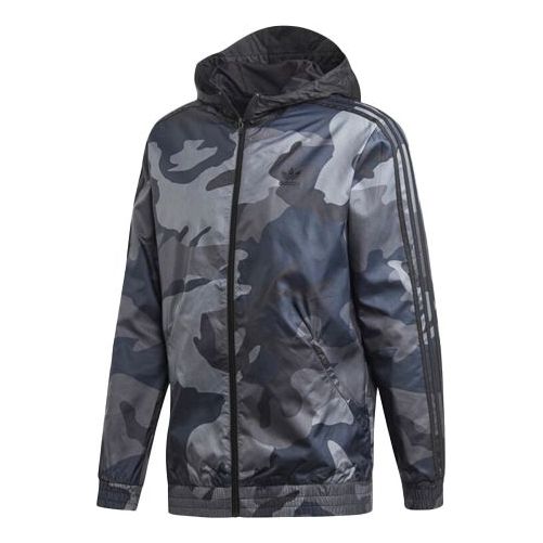 adidas originals Running Training Hooded Jacket Multicolor FH6873
