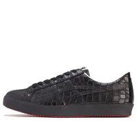 Onitsuka Tiger Fabre NM Sneakers 'Black' 1183B442-001