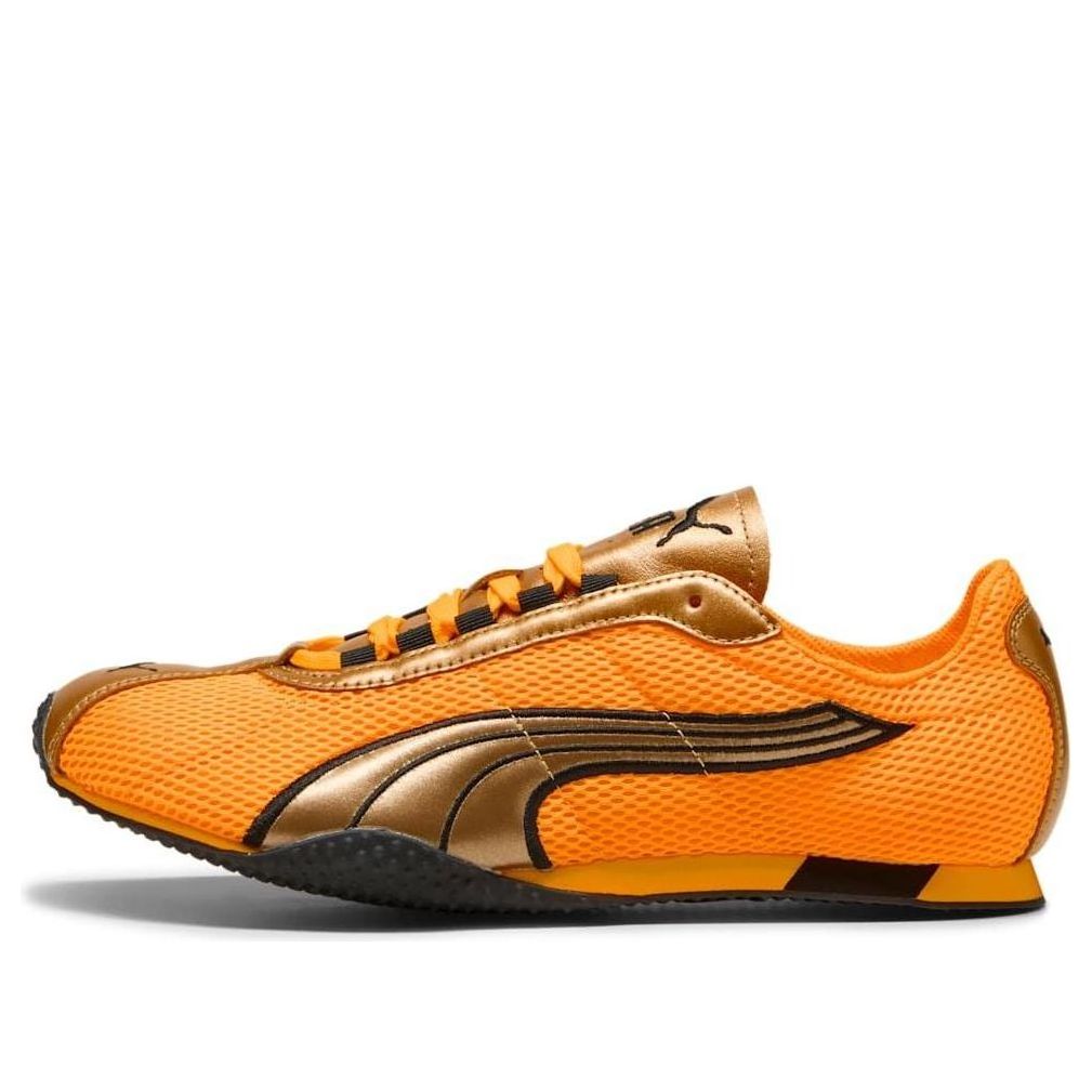 PUMA H-Street 'Sun Stream PUMA Gold' 403692-06