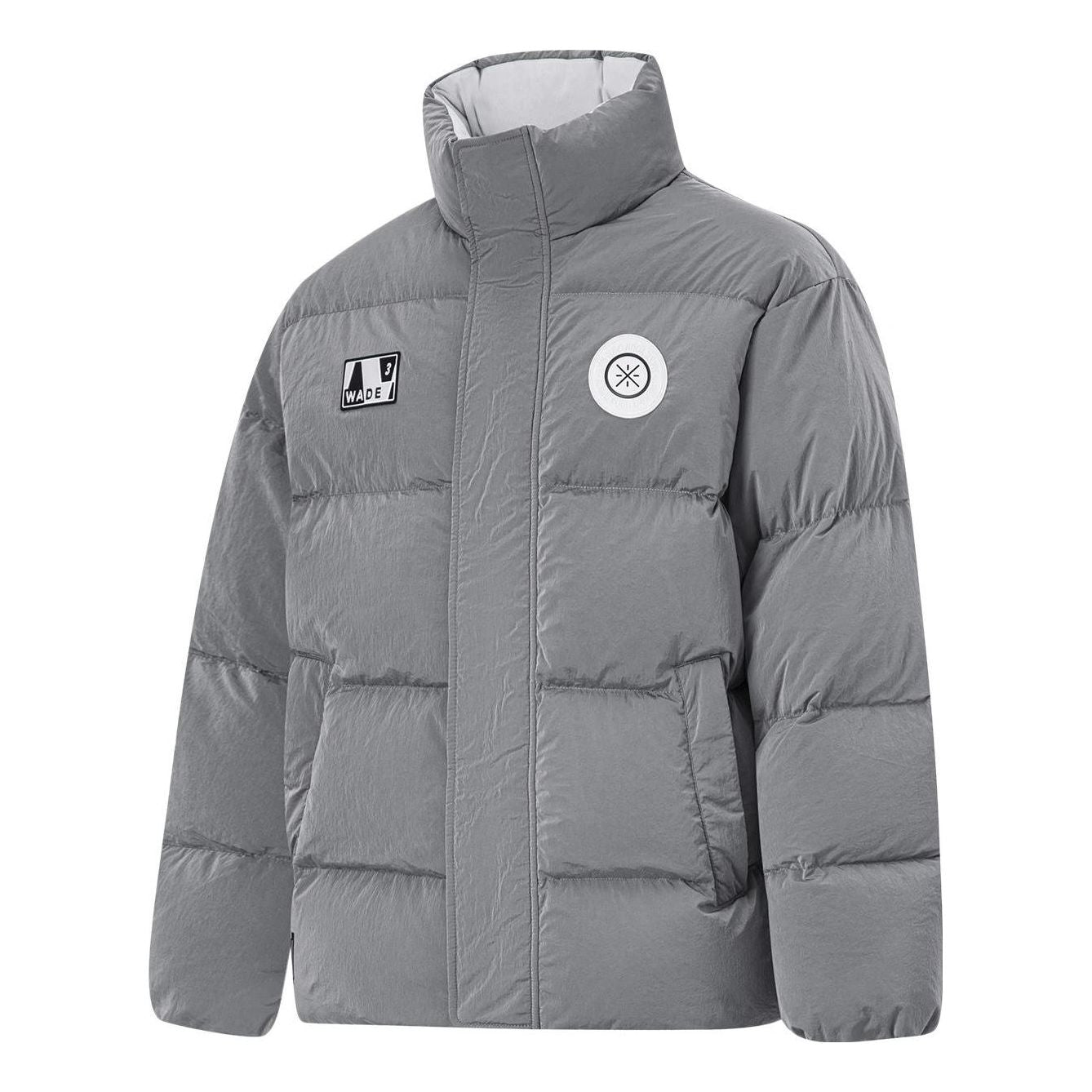 Li-Ning Way Of Wade Logo Down Jacket 'Grey' AYMT165-1