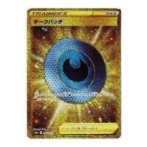 Pokemon Dark Phantasma [S10a 098/071] 'Dark Patch UR' S10A-098-071-JP