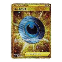 Pokemon Dark Phantasma [S10a 098/071] 'Dark Patch UR' S10A-098-071-JP