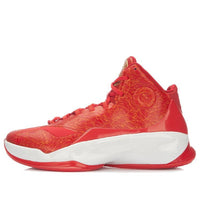 Li-Ning YuShuai 10 'Red White' ABAL023-1