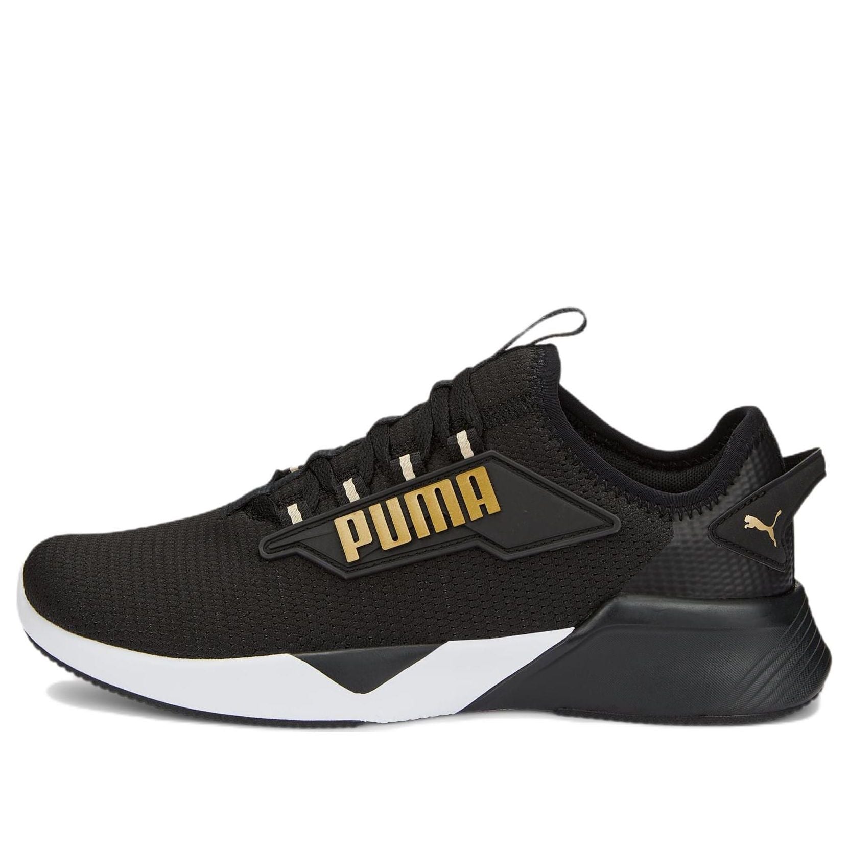 PUMA Retaliate 2 'Black Yellow' 376676-16