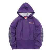 Li-Ning Loose Pullover Hoodie Purple AWDQ624-3