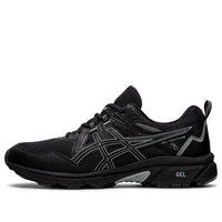 ASICS Gel-Venture 8 4E Wide 'Black' 1011B395-001