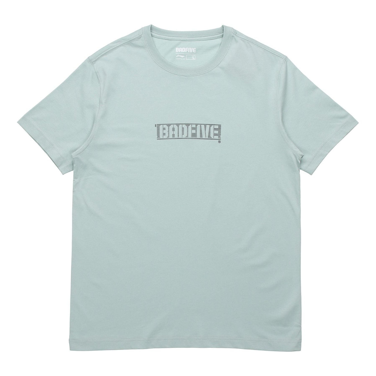 Li-Ning BADFIVE Basketball Series Alphabet Printing Round Neck Short Sleeve Gray Green AHSQ227-2