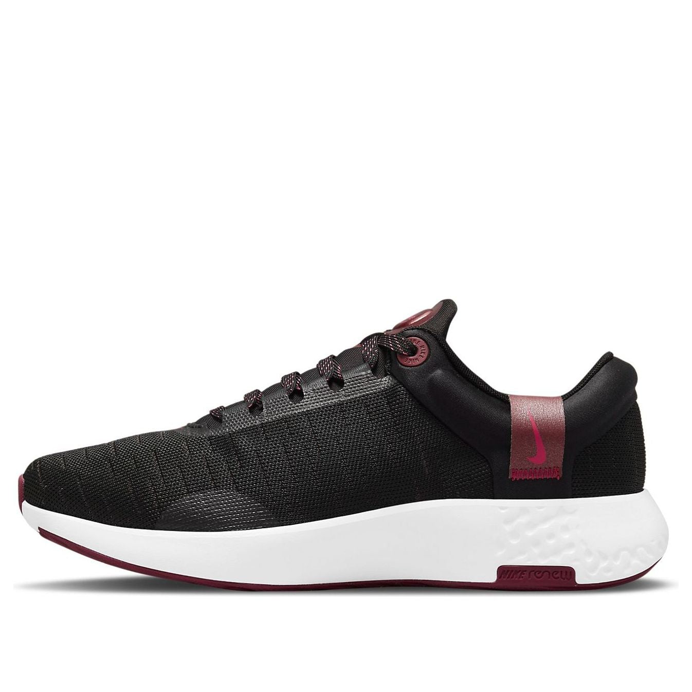 (WMNS) Nike Renew Serenity Run 'Black Dark Beetroot' DB0522-003