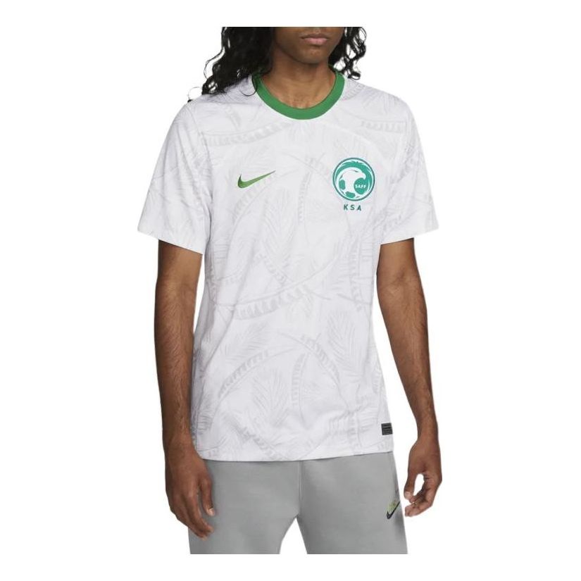 Nike 2022 'White Apple Green' DN0716-100