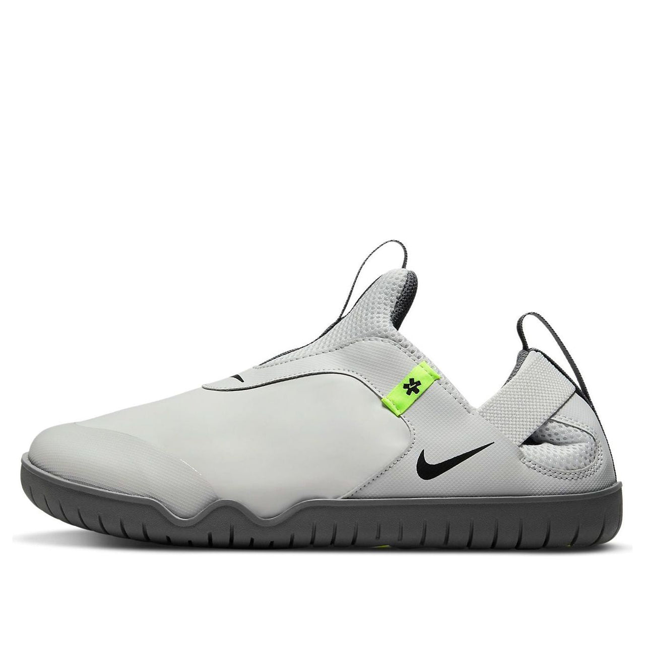Nike Zoom Pulse 'Photon Dust' CT1629-004