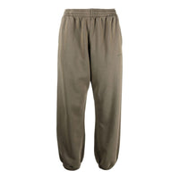 Men's Off-White SS22 Solid Color Loose Casual Long Pants/Trousers Green OMCH029S22FLE0065656