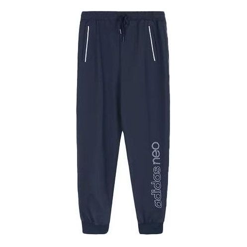 adidas neo Breathable Running Bundle Feet Sports Pants Navy Blue FI6600