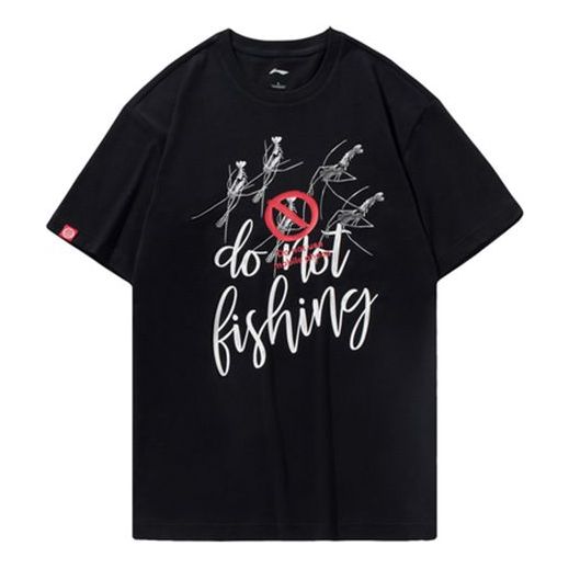 Li-Ning CF Series Alphabet Logo Printing Loose Short Sleeve Black AHSP713-1