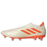adidas Copa Pure+ FG 'Heatspawn Pack' HQ8894