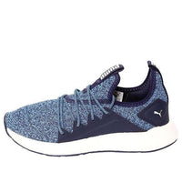 (GS) PUMA Nrgy Neko Knitted Running Shoes Blue/White 191747-10