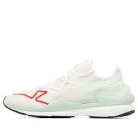 adidas Y-3 Adizero Runner 'Salty Green' F97329