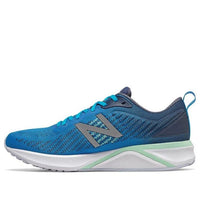 New Balance 870 v5 2E Low-top Blue M870BB5(2E)