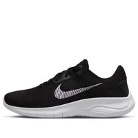 (WMNS) Nike Flex Experience Run 11 Wide 'Black Dark Smoke Grey' DH8254-001
