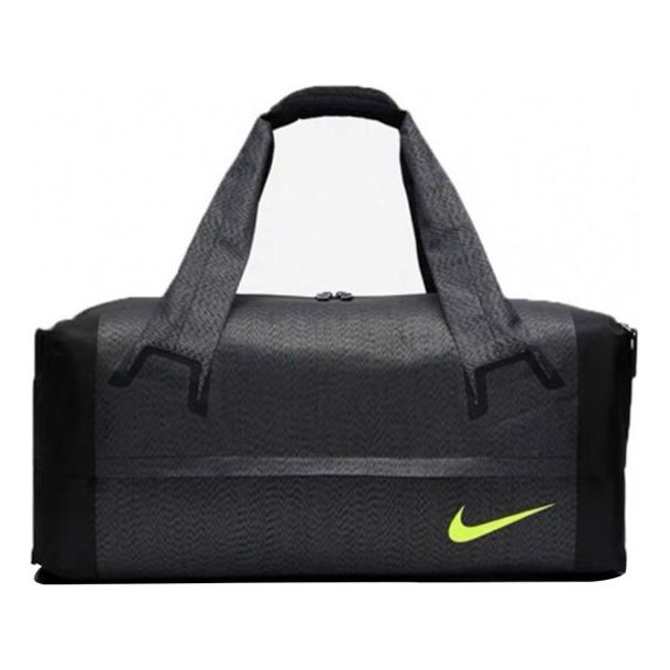 Nike Engineered Ultimatum Training Duffel Bag 'Grey Volt' BA5220-010