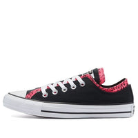 (WMNS) Converse Chuck Taylor All Star Low 'Digital Daze Double Upper - Leopard' 570342F