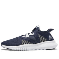 Reebok Les Mills x Flexagon 2.0 Flexweave 'Heritage Navy' DV9580