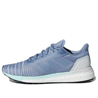 (WMNS) adidas Solar Drive 'Raw Grey' AC8140