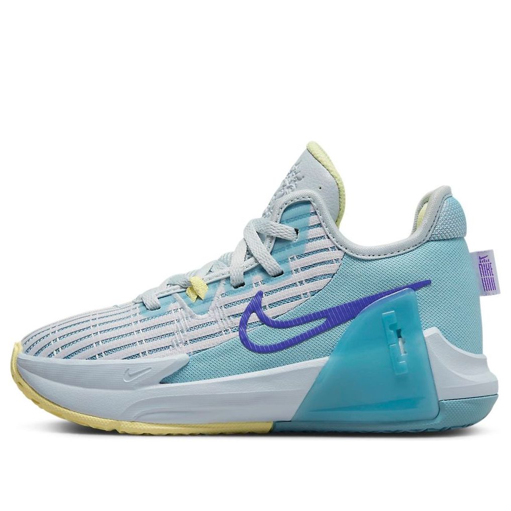 (PS) Nike LeBron Witness 6 'Grey Blue' DD0424-412
