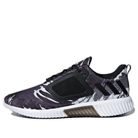 adidas Climacool 'Black White Purple' BY8793
