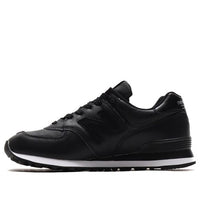 New Balance 574 Black/White ML574NL