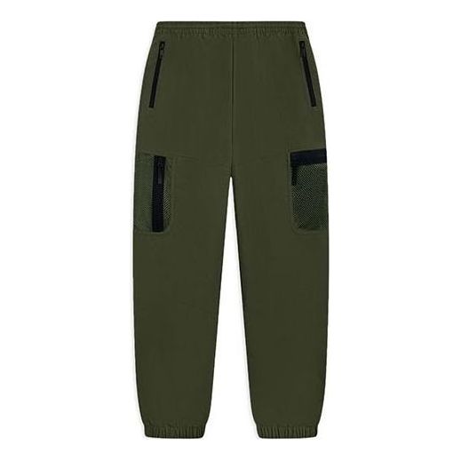 Li-Ning Counterflow Logo Pocket Joggers Pants 'Olive Green' AKXS855-2