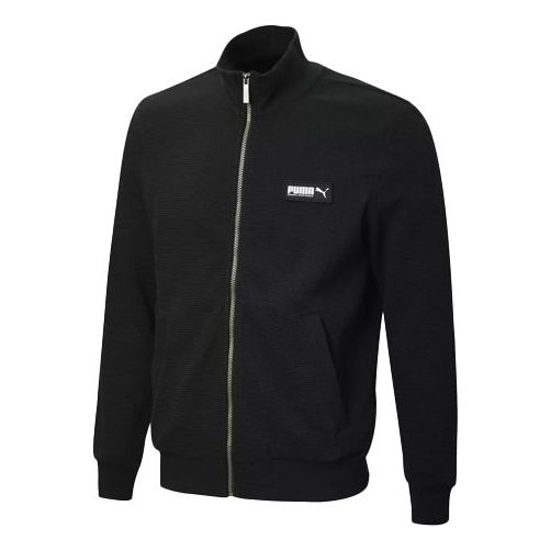 PUMA Stand Collar Zipper Jacket Black 581648-01